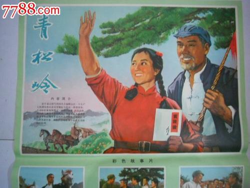 购买华盛顿驾驶执照